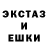 ГЕРОИН гречка Creapy ToKtI_Tock