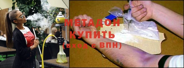 mix Аркадак