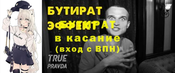 mix Аркадак