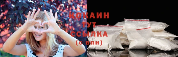 mix Аркадак