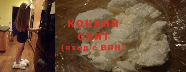 mix Аркадак