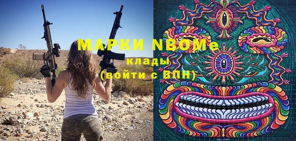 каннабис Алексеевка