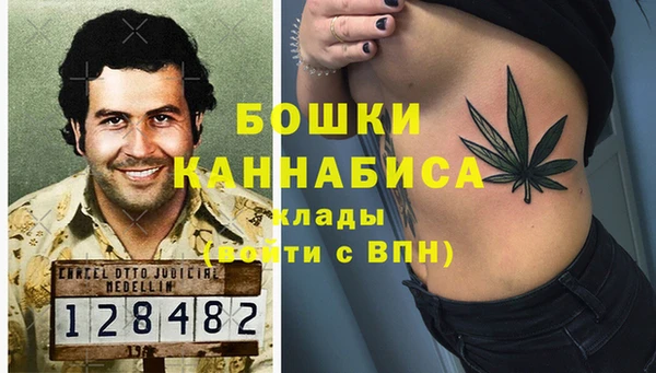 каннабис Алексеевка