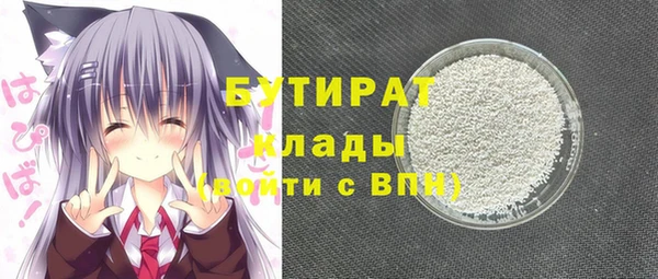 mix Аркадак