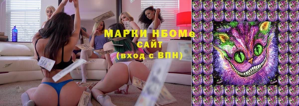 каннабис Алексеевка