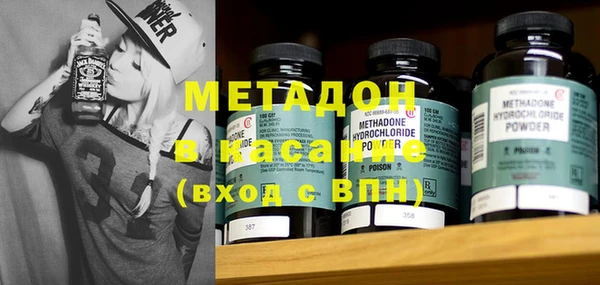 mix Арсеньев
