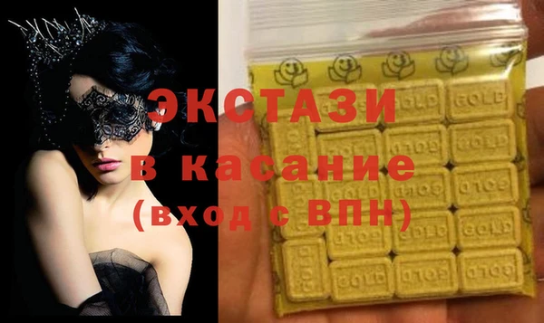 бошки Алзамай