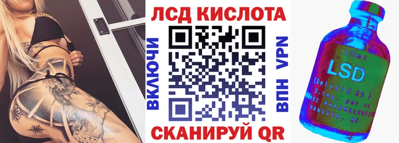 купить закладку  Балей  Наркотические марки 1,5мг 